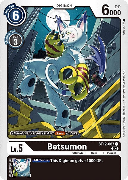 Betsumon [BT12-067] [Across Time] | Card Merchant Takapuna