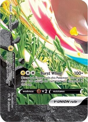Morpeko V-UNION (SWSH217) [Sword & Shield: Black Star Promos] | Card Merchant Takapuna