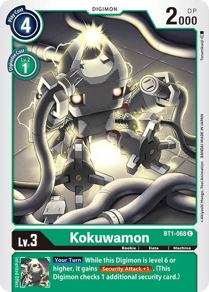 Kokuwamon [BT1-068] [Release Special Booster Ver.1.0] | Card Merchant Takapuna