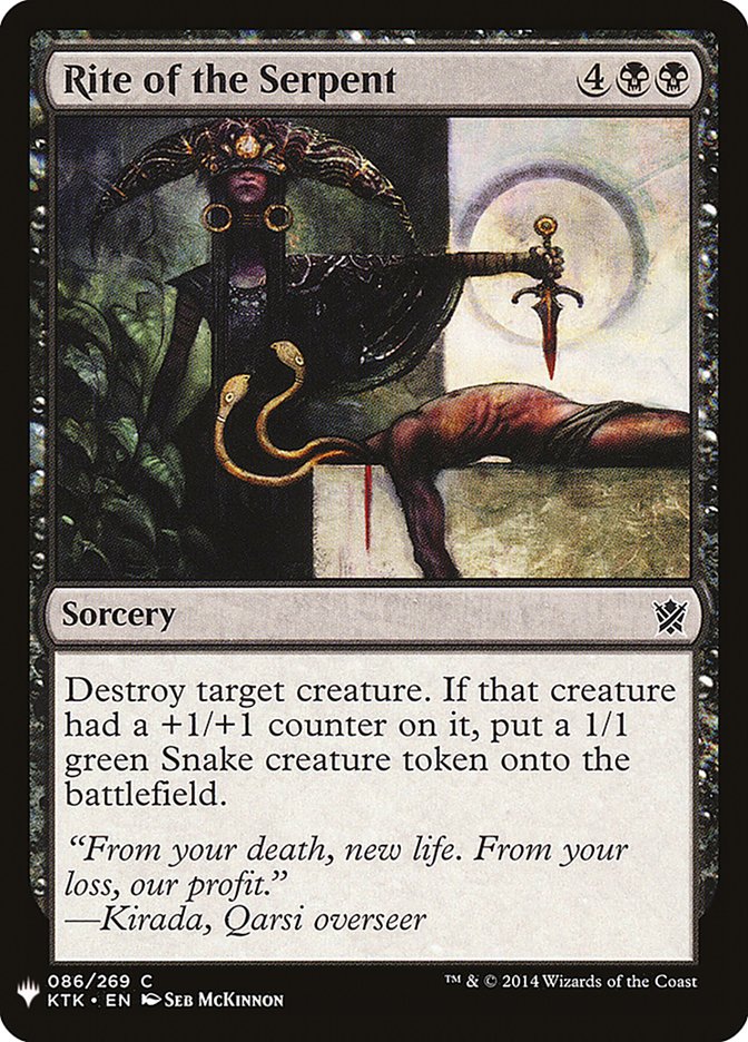 Rite of the Serpent [Mystery Booster] | Card Merchant Takapuna
