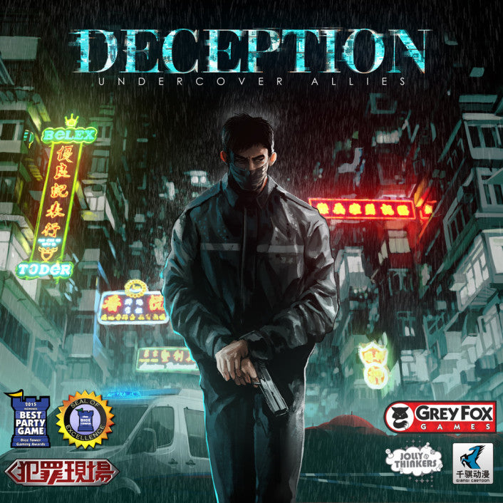 Deception Undercover Allies | Card Merchant Takapuna