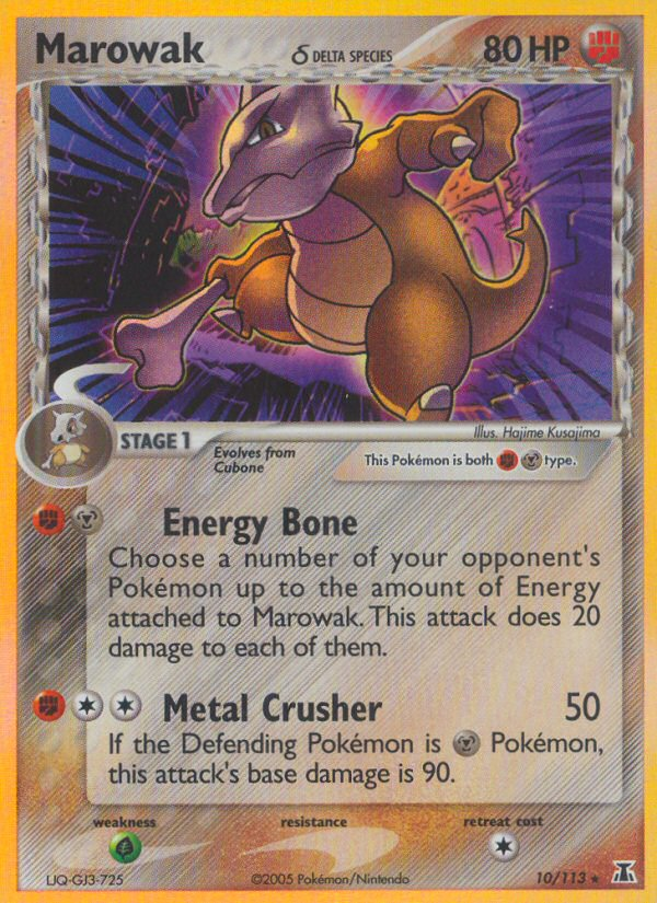 Marowak (10/113) (Delta Species) [EX: Delta Species] | Card Merchant Takapuna