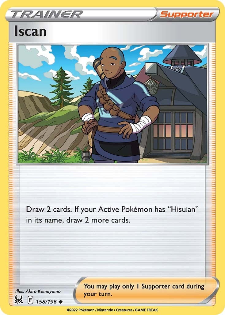 Iscan (158/196) [Sword & Shield: Lost Origin] | Card Merchant Takapuna