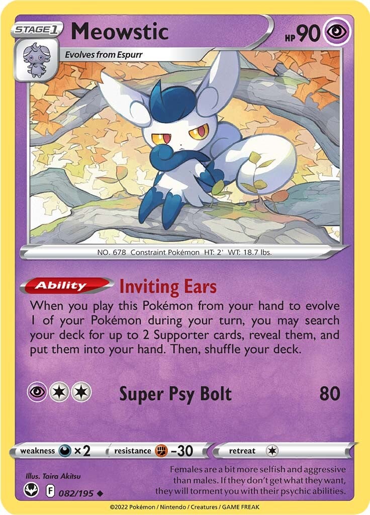 Meowstic (082/195) [Sword & Shield: Silver Tempest] | Card Merchant Takapuna