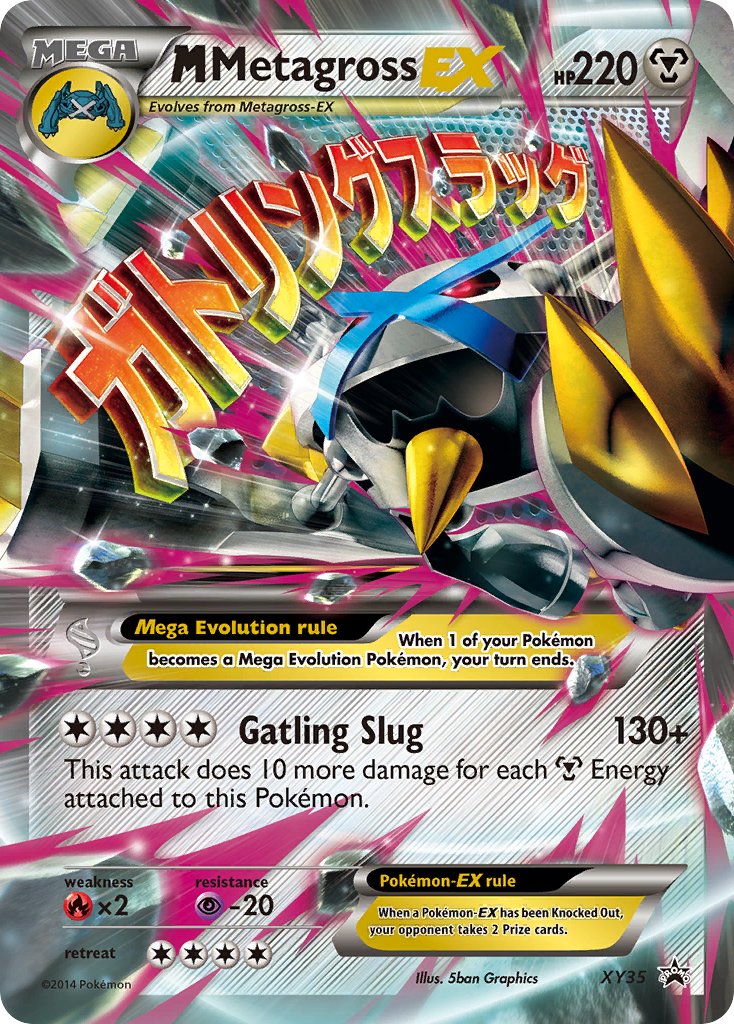 M Metagross EX (XY35) [XY: Black Star Promos] | Card Merchant Takapuna