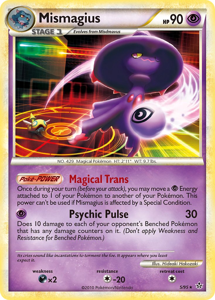 Mismagius (5/95) (Theme Deck Exclusive) [HeartGold & SoulSilver: Unleashed] | Card Merchant Takapuna