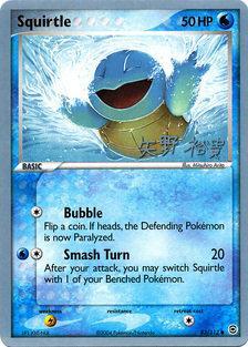 Squirtle (83/112) (B-L-S - Hiroki Yano) [World Championships 2006] | Card Merchant Takapuna