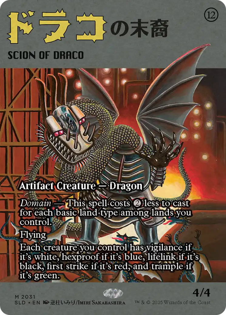 Scion of Draco (2031) (Rainbow Foil) [Secret Lair Drop Series] | Card Merchant Takapuna