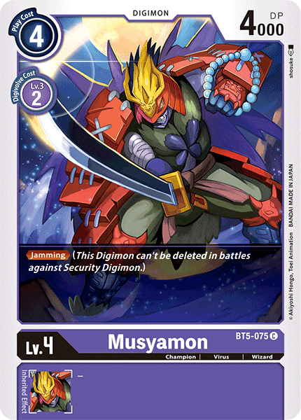 Musyamon [BT5-075] [Battle of Omni] | Card Merchant Takapuna