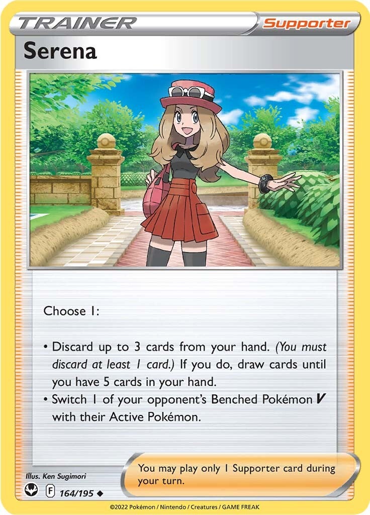 Serena (164/195) [Sword & Shield: Silver Tempest] | Card Merchant Takapuna