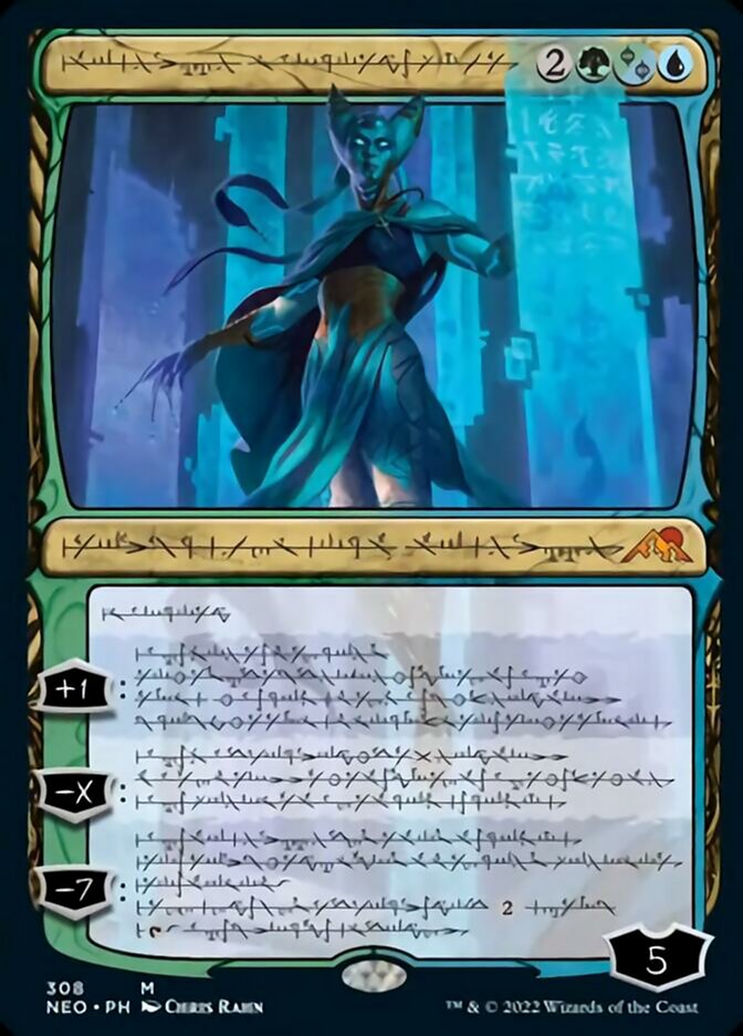 Tamiyo, Compleated Sage (Phyrexian) [Kamigawa: Neon Dynasty] | Card Merchant Takapuna