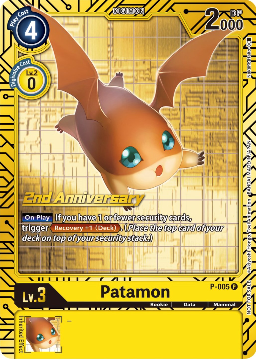 Patamon [P-005] (2nd Anniversary Card Set) [Promotional Cards] | Card Merchant Takapuna