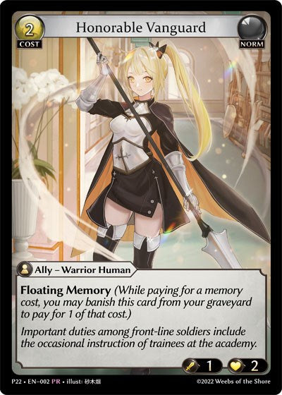Honorable Vanguard (002) [Promotional Cards] | Card Merchant Takapuna