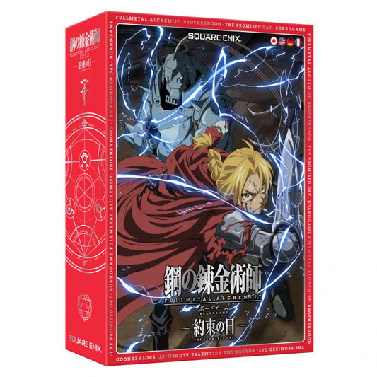 Full Metal Alchemist Brotherhood Board Game - The Promised Day