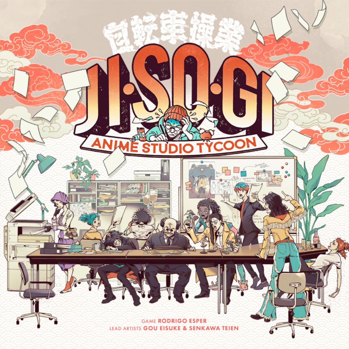 Jisogi | Card Merchant Takapuna