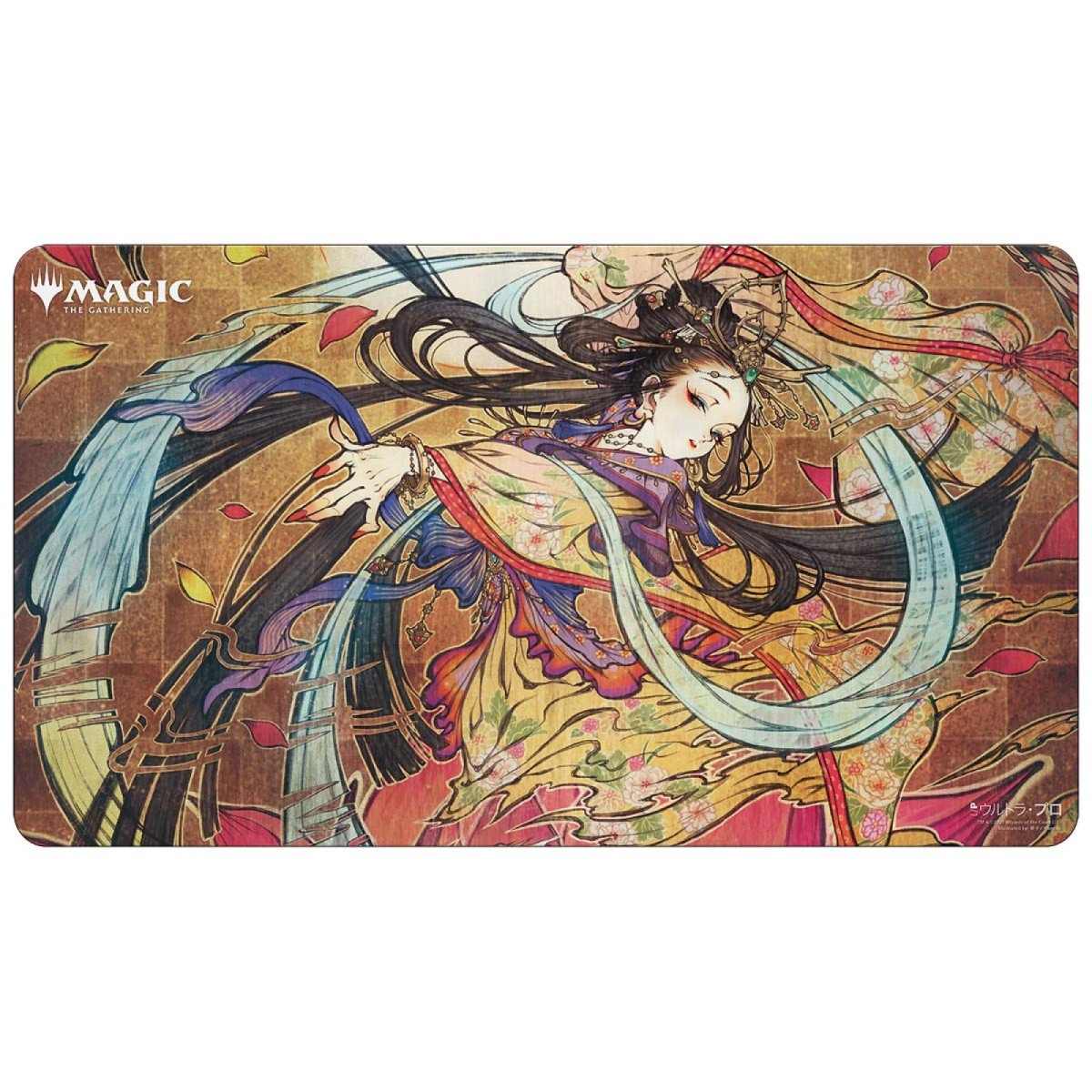 Ultra Pro Playmat: Magic The Gathering: Mystical Archive Japan: Memory Lapse | Card Merchant Takapuna