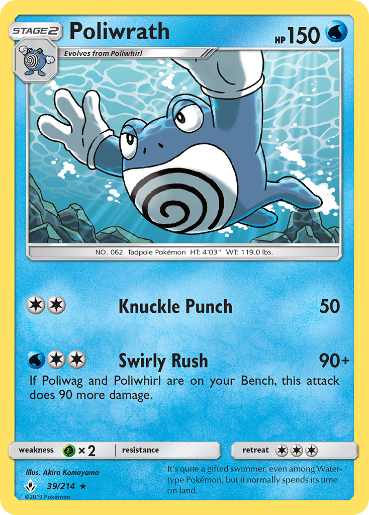Poliwrath (39/214) [Sun & Moon: Unbroken Bonds] | Card Merchant Takapuna