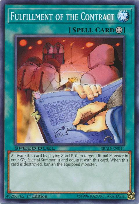 Fulfillment of the Contract [SBAD-EN014] Common | Card Merchant Takapuna