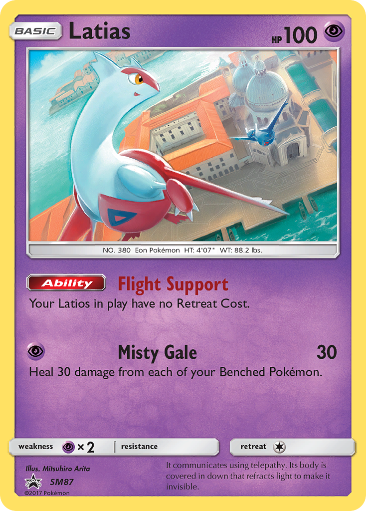 Latias (SM87) [Sun & Moon: Black Star Promos] | Card Merchant Takapuna