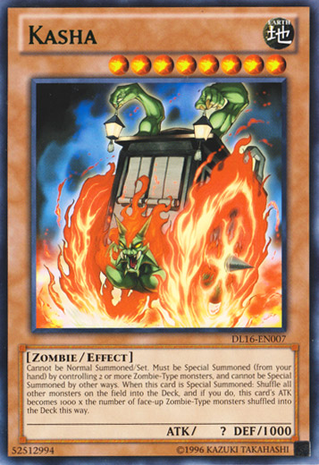 Kasha (Green) [DL16-EN007] Rare | Card Merchant Takapuna