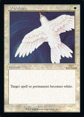 Purelace (Retro) [30th Anniversary Edition] | Card Merchant Takapuna