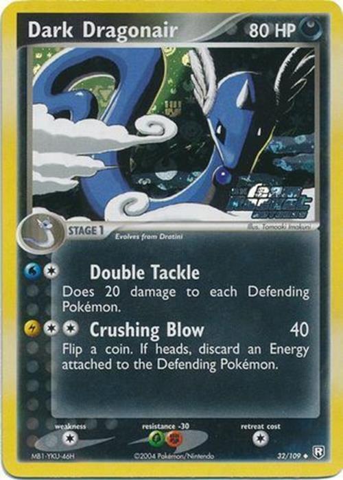 Dark Dragonair (32/109) (Stamped) [EX: Team Rocket Returns] | Card Merchant Takapuna