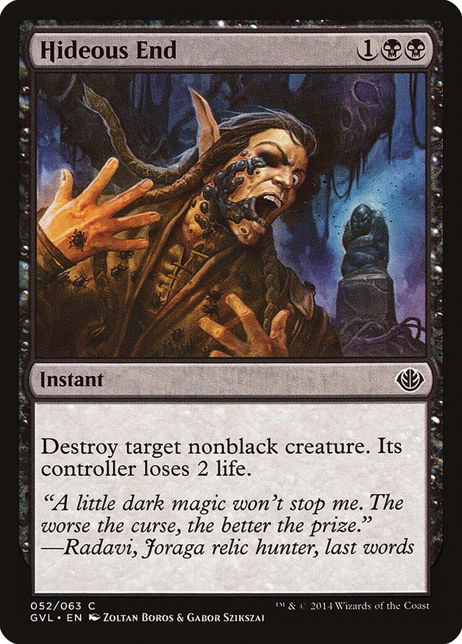 Hideous End (Garruk vs. Liliana) [Duel Decks Anthology] | Card Merchant Takapuna