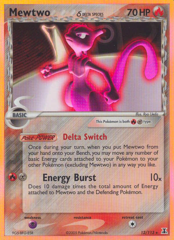 Mewtwo (12/113) (Delta Species) [EX: Delta Species] | Card Merchant Takapuna