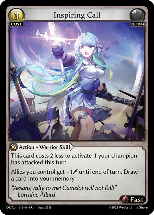 Inspiring Call (046) [Dawn of Ashes: Prelude] | Card Merchant Takapuna