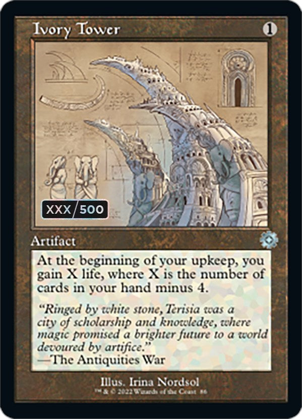 Ivory Tower (Retro Schematic) (Serialized) [The Brothers' War Retro Artifacts] | Card Merchant Takapuna