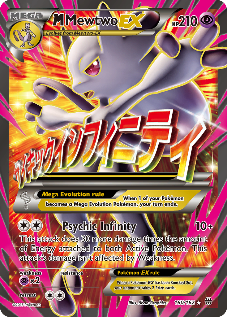 M Mewtwo EX (160/162) [XY: BREAKthrough] | Card Merchant Takapuna