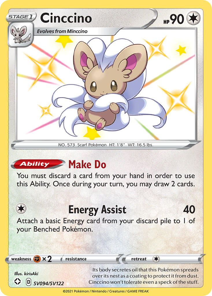 Cinccino (SV094/SV122) [Sword & Shield: Shining Fates] | Card Merchant Takapuna