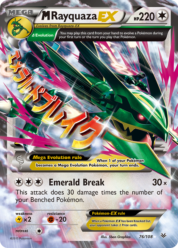 M Rayquaza EX (76/108) [XY: Roaring Skies] | Card Merchant Takapuna