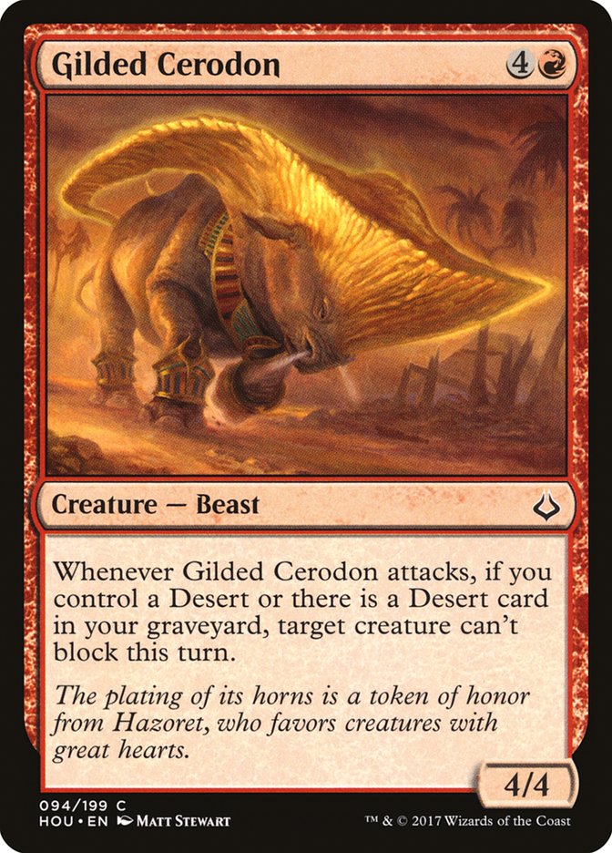 Gilded Cerodon [Hour of Devastation] | Card Merchant Takapuna
