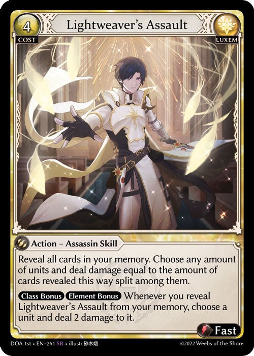 Lightweaver's Assault (261) [Dawn of Ashes: 1st Edition] | Card Merchant Takapuna