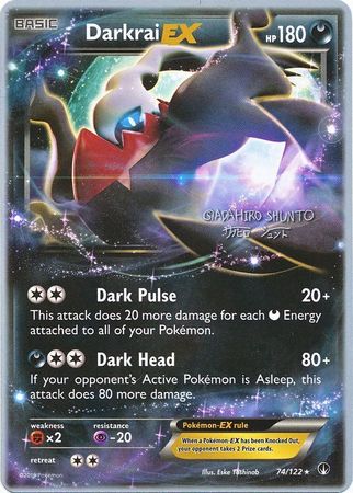 Darkrai EX (74/122) (Black Dragon - Shuntu Sadahiro) [World Championships 2016] | Card Merchant Takapuna