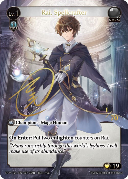 Rai, Spellcrafter (CUR) (007) [Dawn of Ashes: 1st Edition] | Card Merchant Takapuna