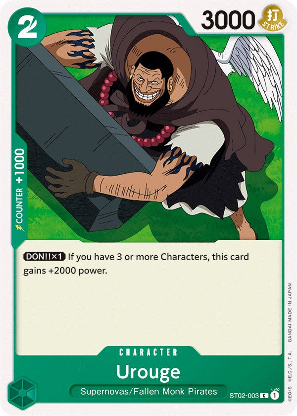 Urouge [Starter Deck: Worst Generation] | Card Merchant Takapuna