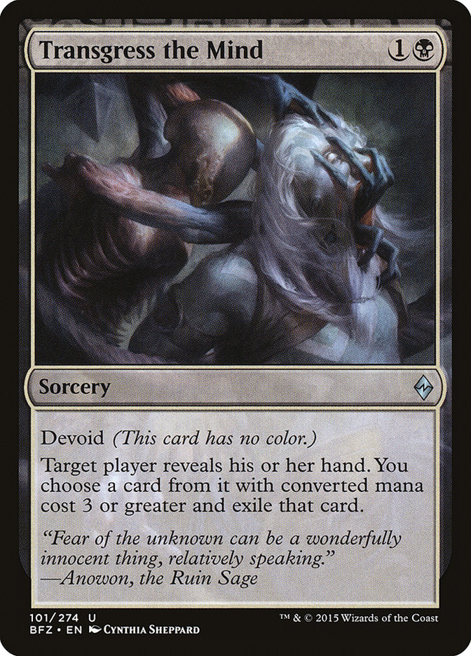 Transgress the Mind [Battle for Zendikar] | Card Merchant Takapuna