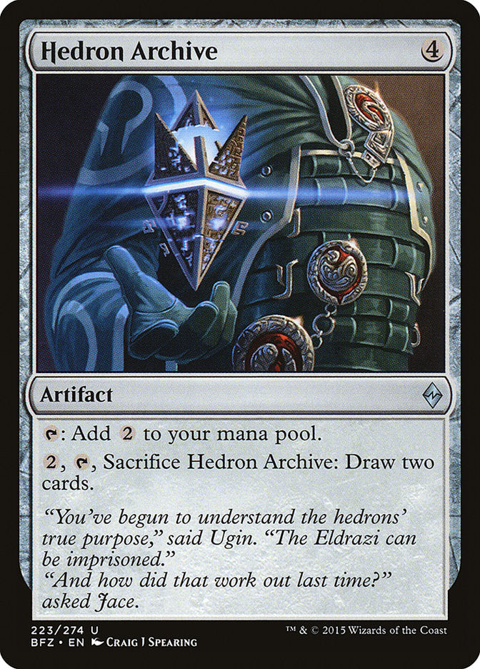 Hedron Archive [Battle for Zendikar] | Card Merchant Takapuna