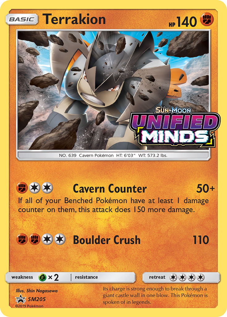 Terrakion (SM205) [Sun & Moon: Black Star Promos] | Card Merchant Takapuna