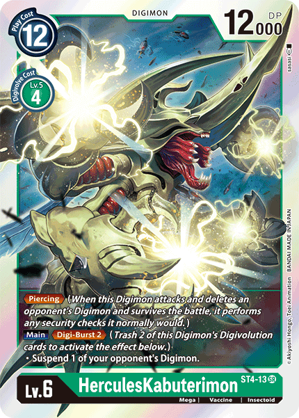 HerculesKabuterimon [ST4-13] [Starter Deck: Giga Green] | Card Merchant Takapuna