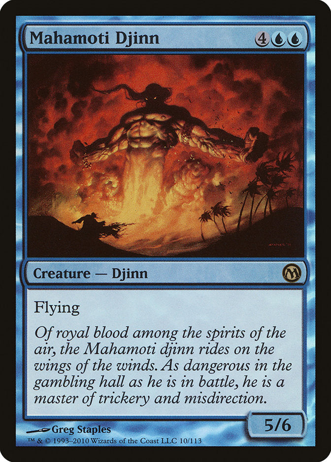 Mahamoti Djinn [Duels of the Planeswalkers] | Card Merchant Takapuna