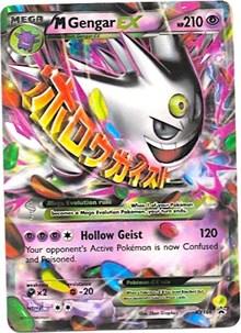 M Gengar EX (XY166) [XY Promos] | Card Merchant Takapuna