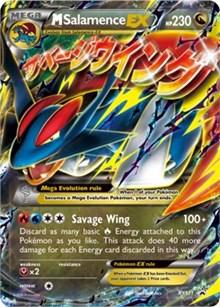 M Salamence EX - XY171 (XY171) [XY Promos] | Card Merchant Takapuna