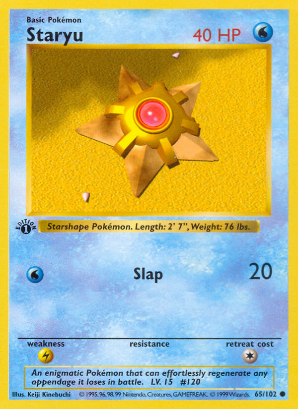 Staryu (65/102) (Shadowless) [Base Set 1st Edition] | Card Merchant Takapuna