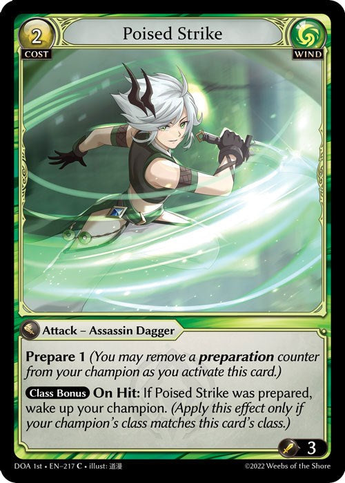 Poised Strike (217) [Dawn of Ashes: 1st Edition] | Card Merchant Takapuna