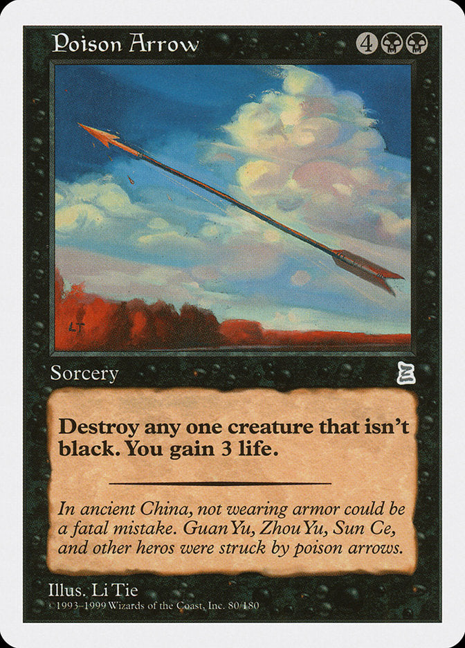 Poison Arrow [Portal Three Kingdoms] | Card Merchant Takapuna
