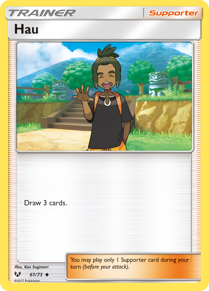 Hau (61/73) [Sun & Moon: Shining Legends] | Card Merchant Takapuna