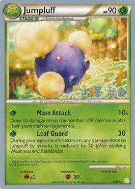 Jumpluff (6/123) (Power Cottonweed - Yuka Furusawa) [World Championships 2010] | Card Merchant Takapuna